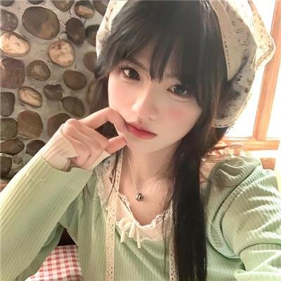 无名火